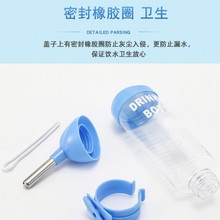 兔子自动饮水器喂喝水器仓鼠龙猫荷兰猪滚珠水壶用品金丝熊水壶