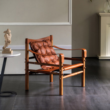 北欧复古单人休闲椅设计师款客厅家用沙发椅丹麦实木马鞍革游猎椅
