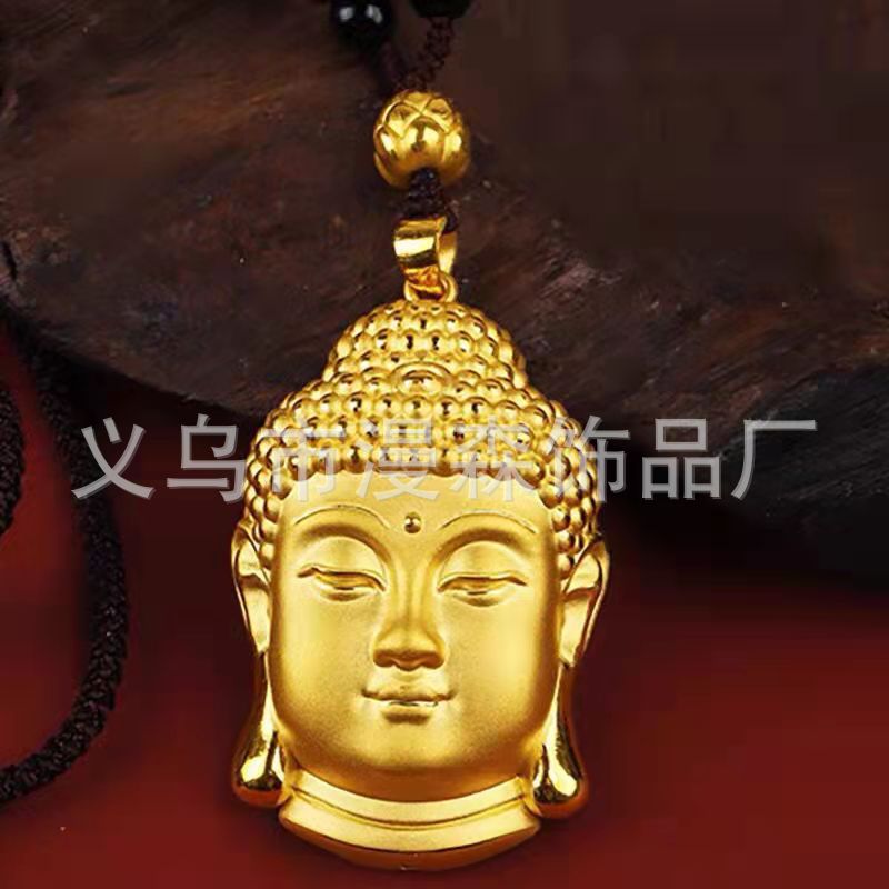 Vietnam Placer Gold Buddha Pendant Copper-Plated Gold Tathagata Buddha Head Pendant Male and Female Personality Faux Gold Necklace Ornament Gifts