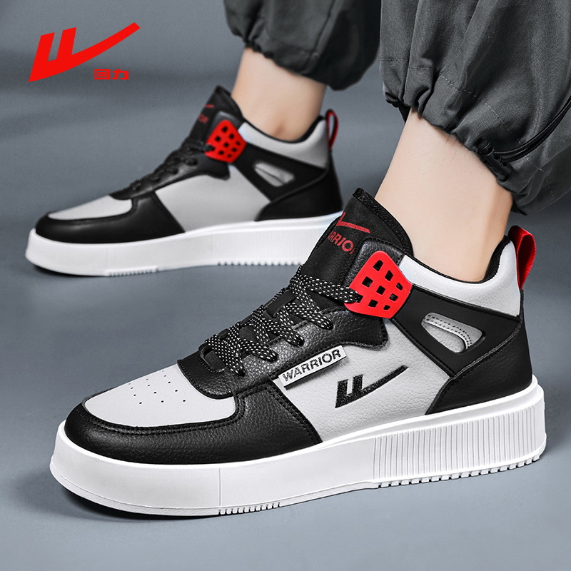 官方回力男鞋高帮鞋春秋新款运动鞋子男士潮鞋休闲aj板鞋子女鞋