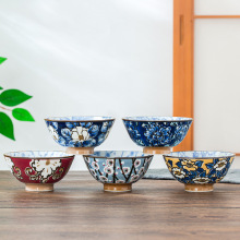 日本进口千代源彩古窑系列 釉下彩陶瓷米饭碗汤碗 礼盒套装伴手礼