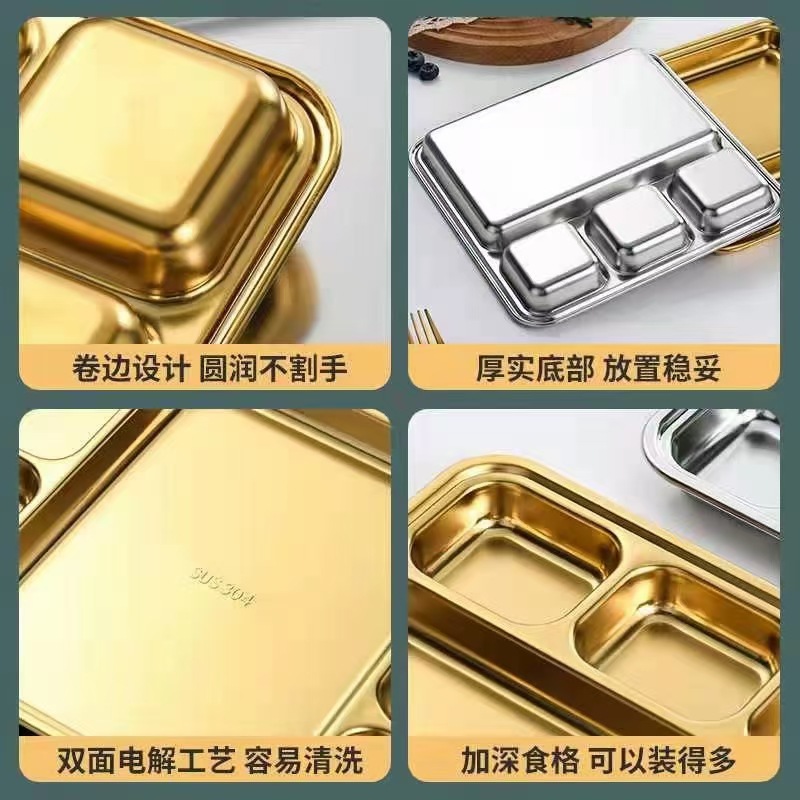 Hz473 Stainless Steel 304 Grid Plate Golden Snack Plate Square Multi-Slot Dinner Plate Roast Duck Plate Barbecue Sauce Tray