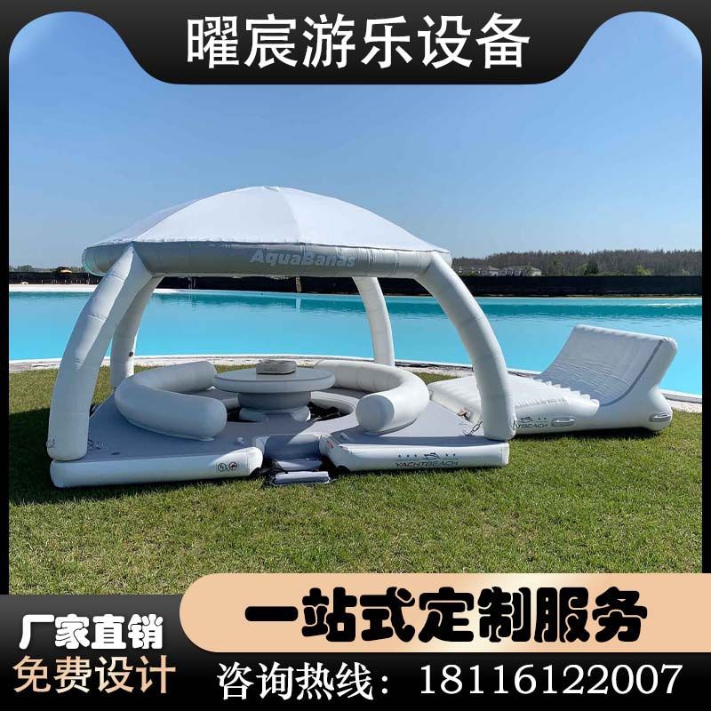 Multi-Person Inflatable Water Floating Platform Popular European and American Pvc Sunshade Tent Sea Floating Yacht Water Floating Platform