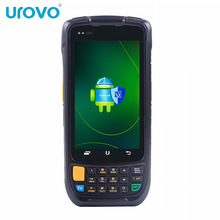 UROVO优博讯i6300A手持终端PDA安卓数据采集器工业手机管家婆盘点