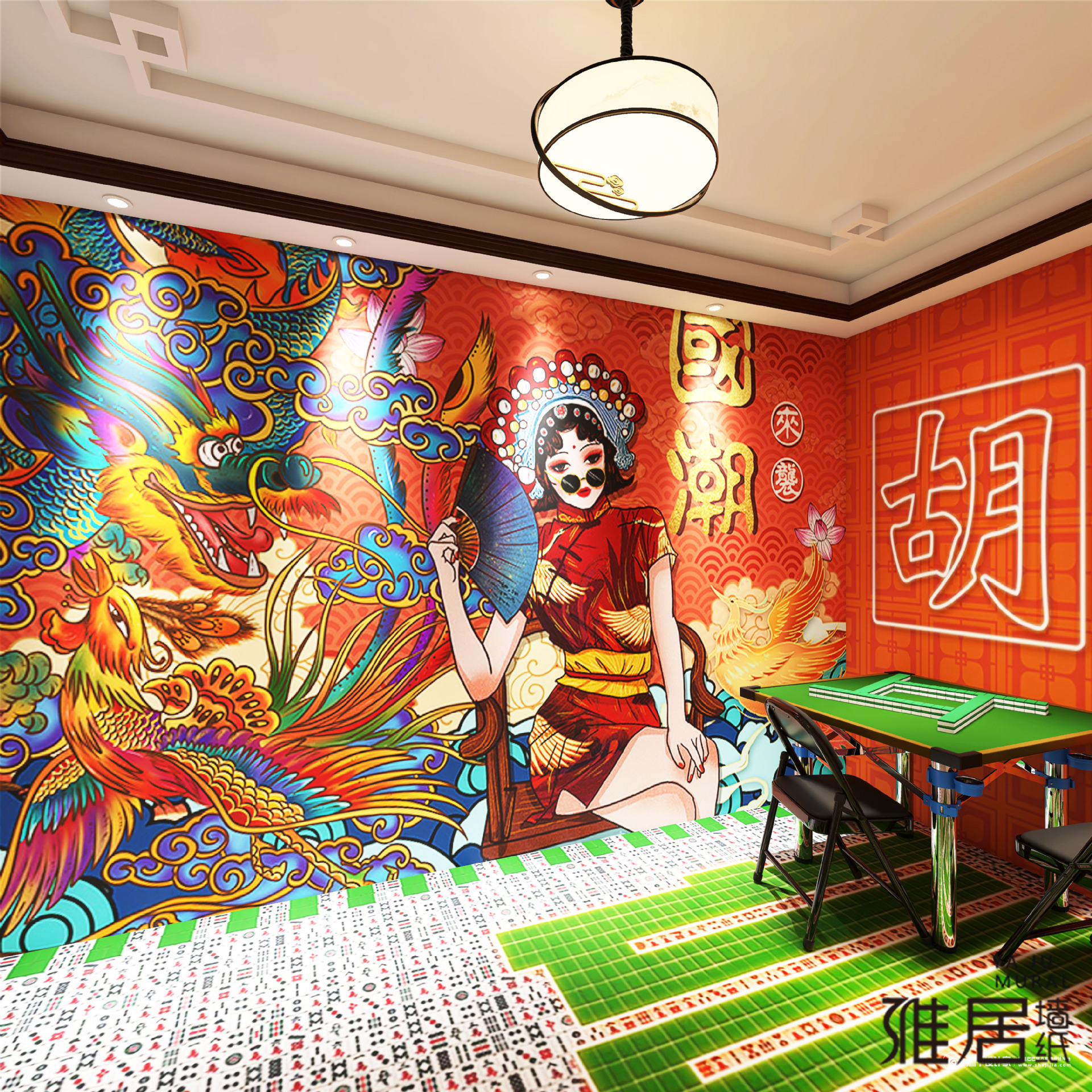 中国风国潮麻将馆装修墙纸网红火锅餐饮店剧本杀棋牌室主题房壁纸
