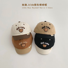 秋南 韩国婴儿帽子春秋男童女童小熊鸭舌帽宝宝儿童棒球帽遮阳帽