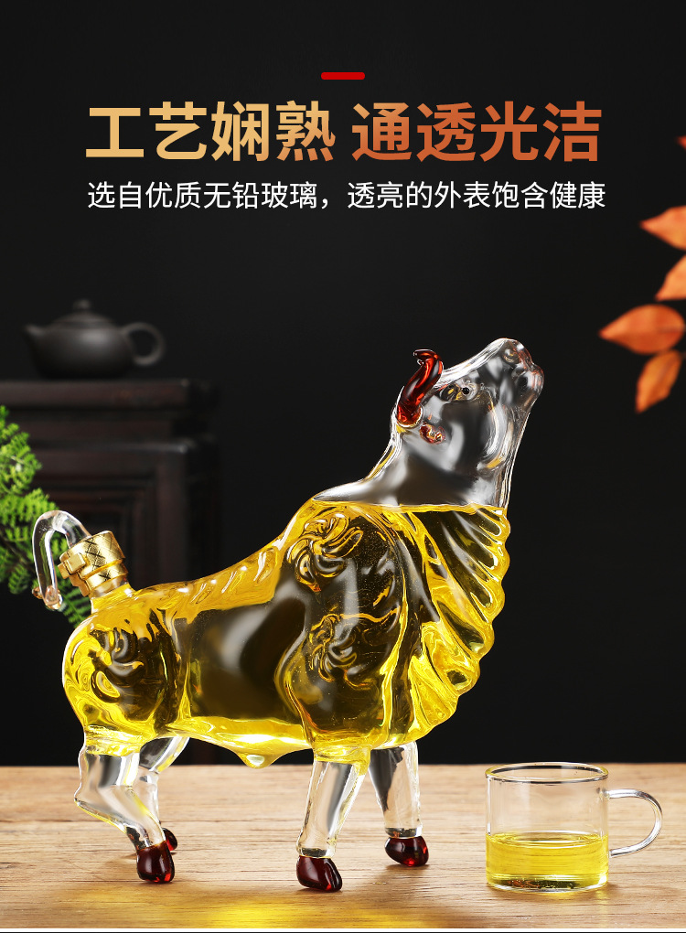 抬头牛玻璃酒瓶动物造型泡药酒瓶十二生肖玻璃酒瓶动物酒出口