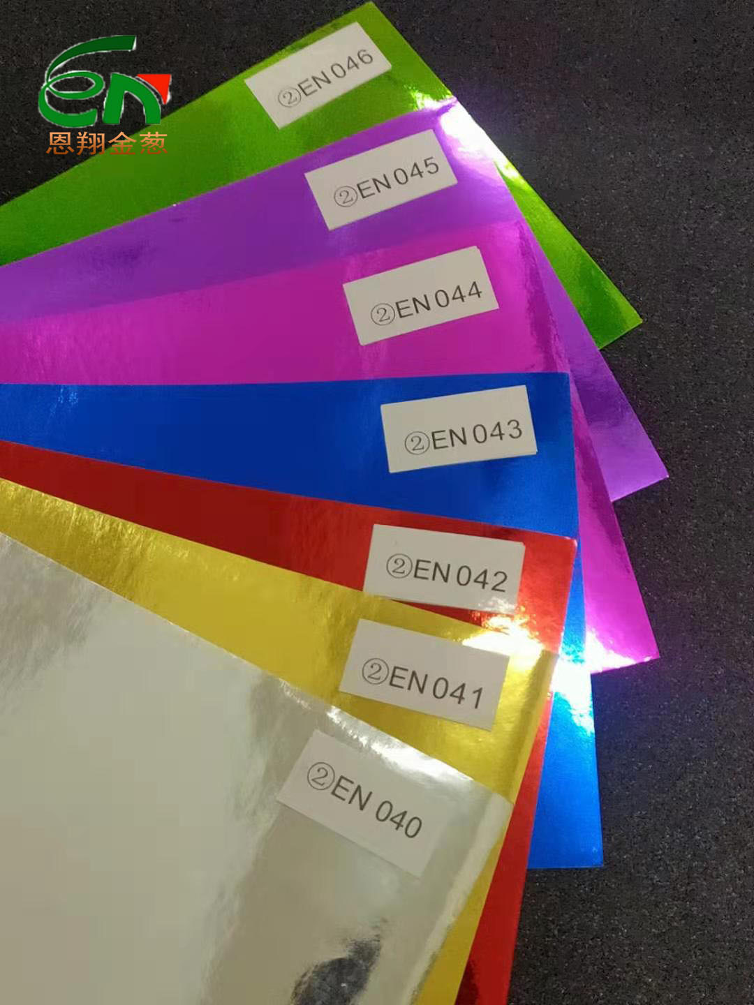 120克镭射银卡纸 素面镭射金银卡纸 镭射银正度现货 支持定制