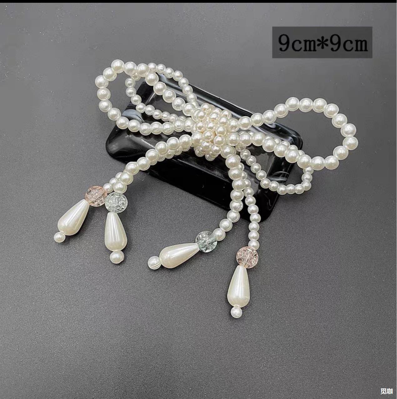 手工钉珠珍珠蝴蝶结串珠珍珠胸花鞋花服装鞋帽高级diy饰品-阿里巴巴