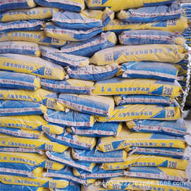 现货直销 嘉施底层腻子粉 儿童腻子粉内墙墙面抗裂底层石膏