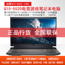 17寸i7 独显8g 戴尔一万多游匣g7游戏本 二手笔记本电_阿里巴巴找货