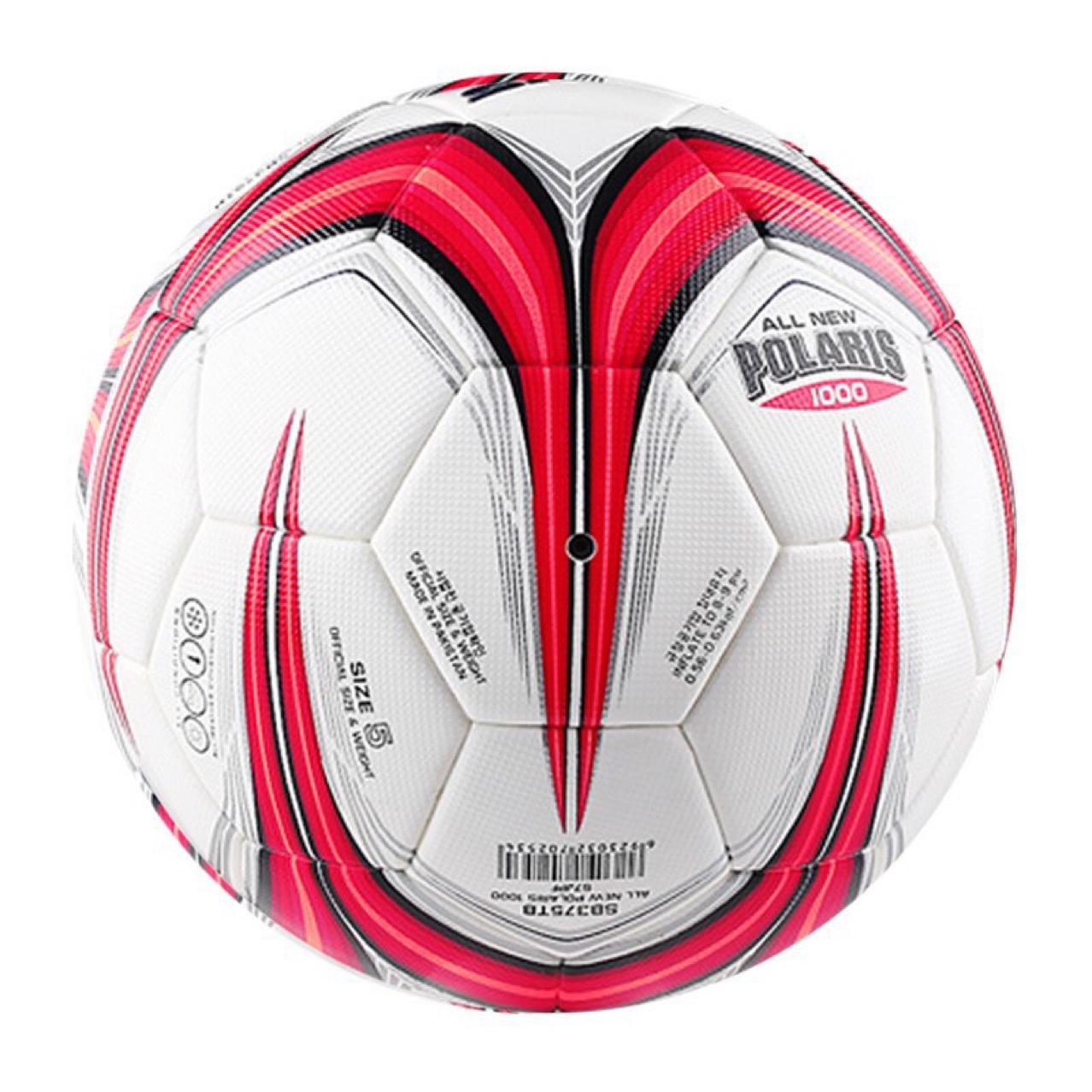 star/世达足球新款sb375tb世达1000比赛足球成人5号防水比赛足球