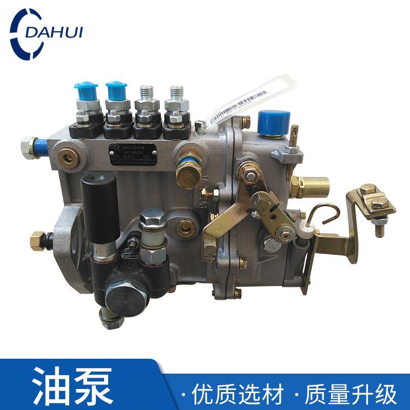 叉车配件 叉车柴油泵合力杭叉柳工叉车高压柴油大泵新柴4904q80r8