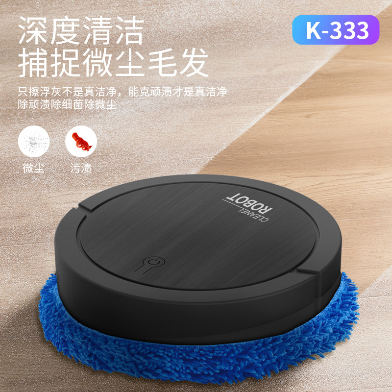 Wet and Dry Purple Lamp Floor Sweeping Robot Automatic Relief Mopping Robot Factory Wholesale