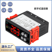 ECS-974NEO高精度数字温控器模块控温开关微电脑控制温度控制器
