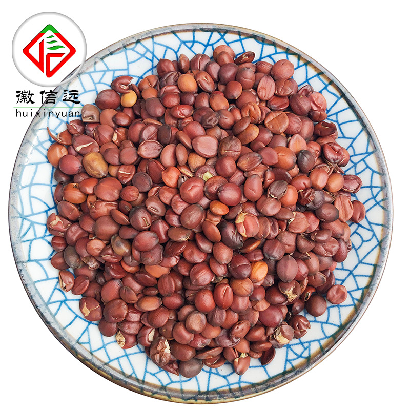 徽信远道地中药材不熏硫磺不染色枣仁选装国产酸枣仁保真量大优惠