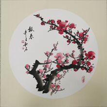 x梅兰竹菊小品卡纸半生半熟镜面纯手工圆形兰花国画手绘真迹