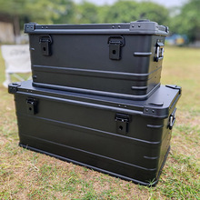 黑色铝合金收纳箱野营户外铝箱露营储物箱家用整理箱车载后备箱