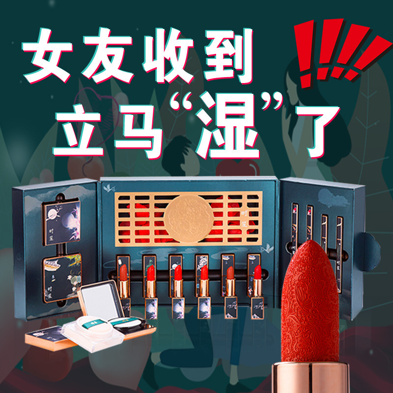 结婚新婚礼物女生实用生日礼物送女友朋友送老婆送闺蜜化妆品礼盒