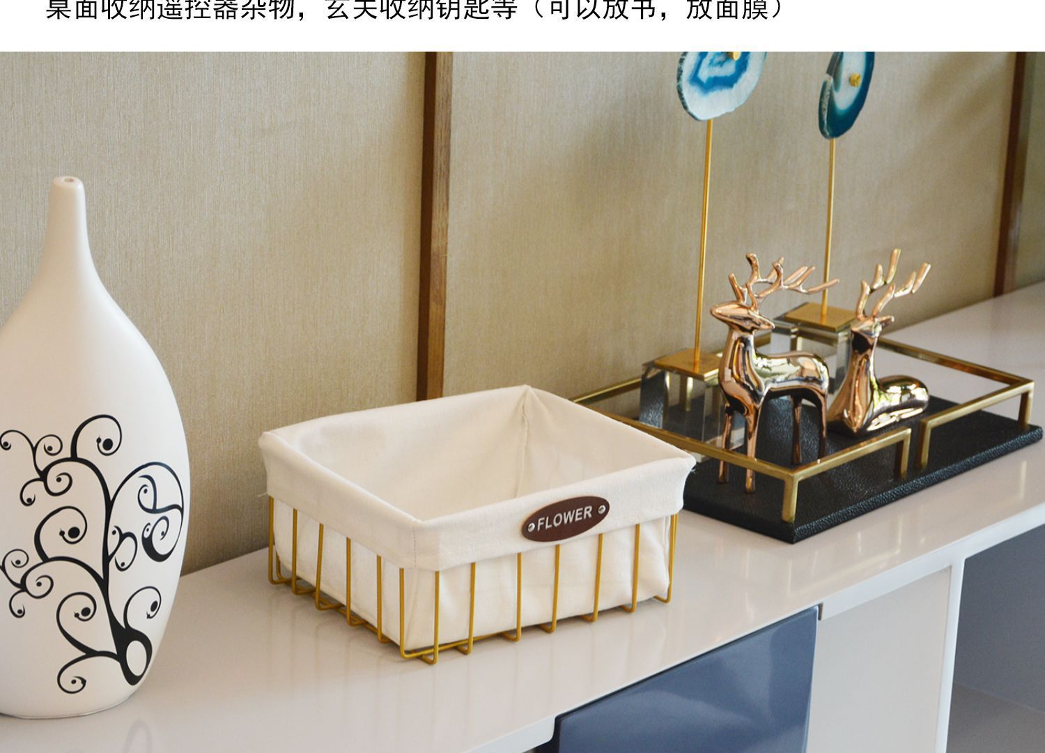 整理盒收纳盒桌面杂物收纳筐框子遥控器学生ins铁艺超大北欧书桌