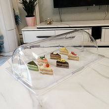 长方形蛋糕罩透明面包托盘翻盖份数盆盖塑料盒子食品保鲜防尘罩子