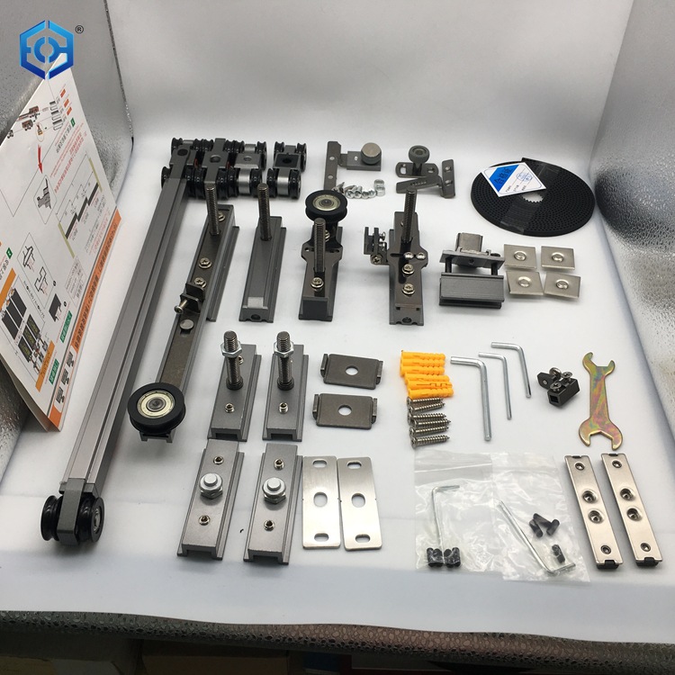 16极窄吊轨三联动配件推拉铝框玻璃平移门45宽轨道1645三联配件