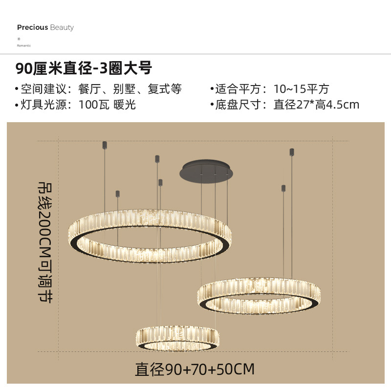 High-End Living Room Chandelier Modern Minimalist Nordic Light Luxury Crystal High Hollow Loft Villa Duplex Building Chandelier