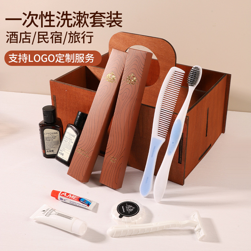 高档外贸酒店洗漱用品批发出口一次性牙刷软毛牙具沐浴露洗漱套装