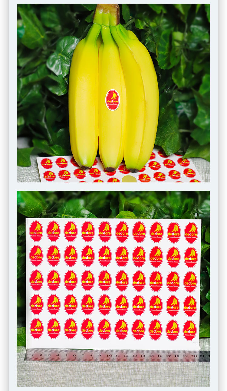 香蕉标签贴纸金蕉通用美味台湾海南仙人蕉不干胶西贡蕉商标451