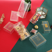 新款透明PVC糖果盒结婚婚庆伴手礼喜糖盒礼盒喜糖袋简约包装盒