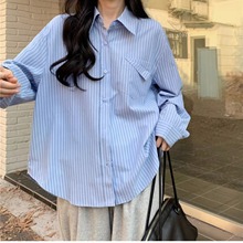 蓝色条纹衬衫女2023春秋新款韩版宽松设计感轻奢小众炸街长袖上衣