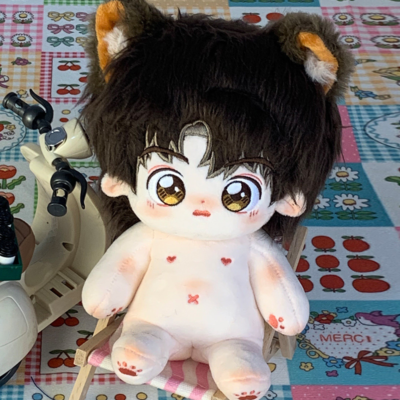 呆呆狼棉花娃娃20cm可爱帅气型可换装娃衣毛绒玩偶送孩子奖励礼物