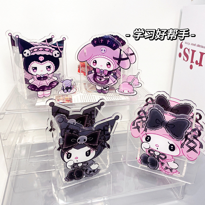 Good-looking Dark Sanrio Cartoon Acrylic Pen Holder Cute Clow M Stationery Learning Storage Desktop Ornaments