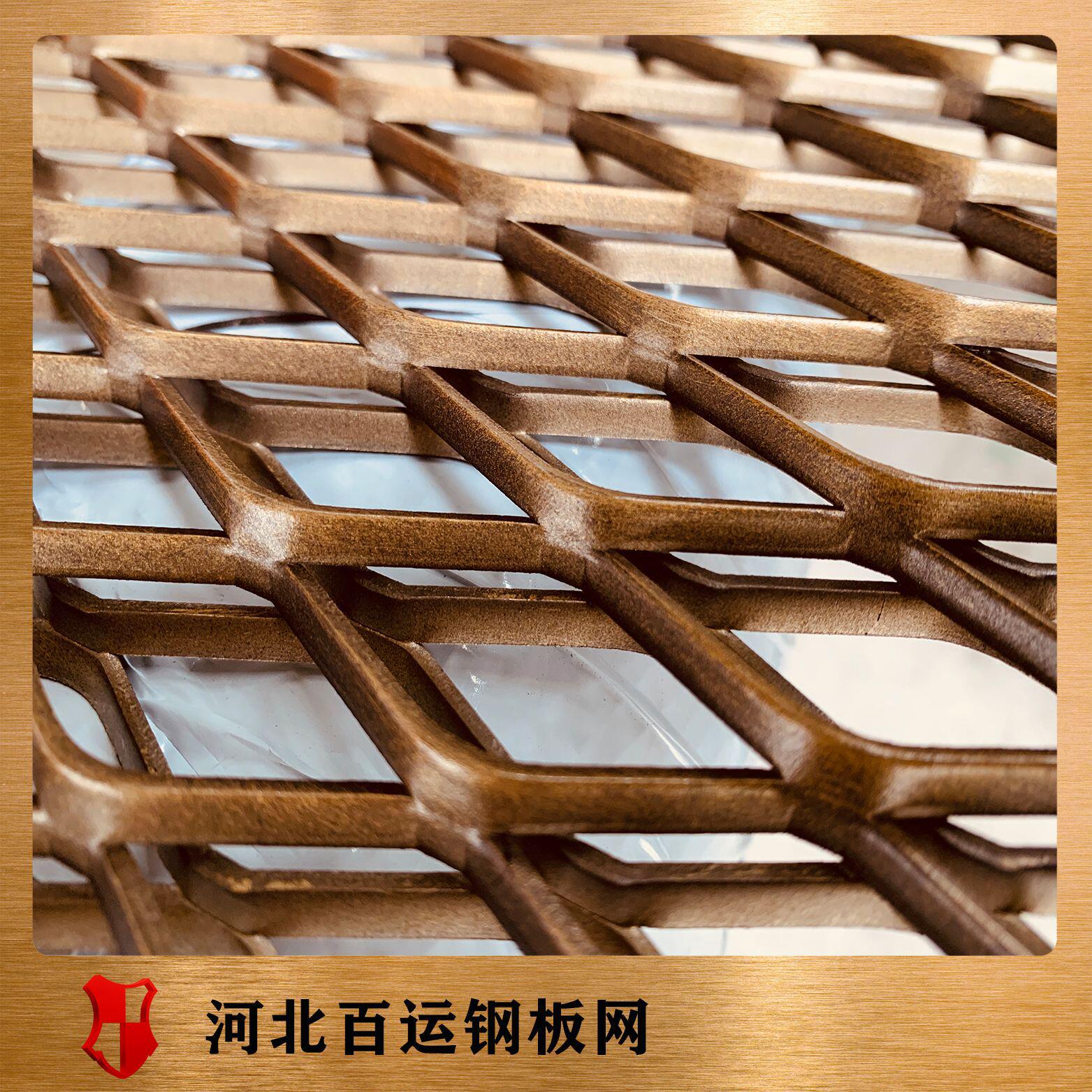 【钢板网】厂家现货重型船舶脚踏菱形拉伸网幕墙吊顶金属网铁丝网