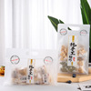 纯工手制作包装袋手提土特产雪花酥零食品自封袋子奶枣透明密封袋|ru 纯工手制作包装袋手提土特产雪花酥零食品自封袋子奶枣透明密封袋|ru