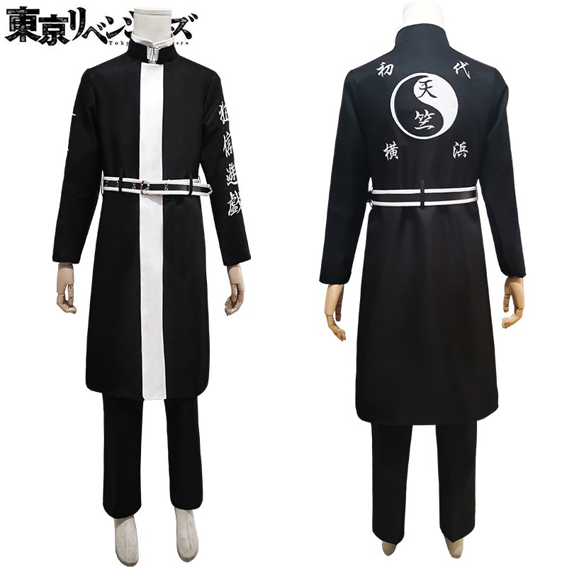 东京卍复仇者cosplay服装 特攻队不良少年刺绣衣服灰谷龙胆cos服