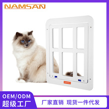 宠物用品新款纱门猫门洞狗纱窗门自由进出入格子宠物门猫咪用品批