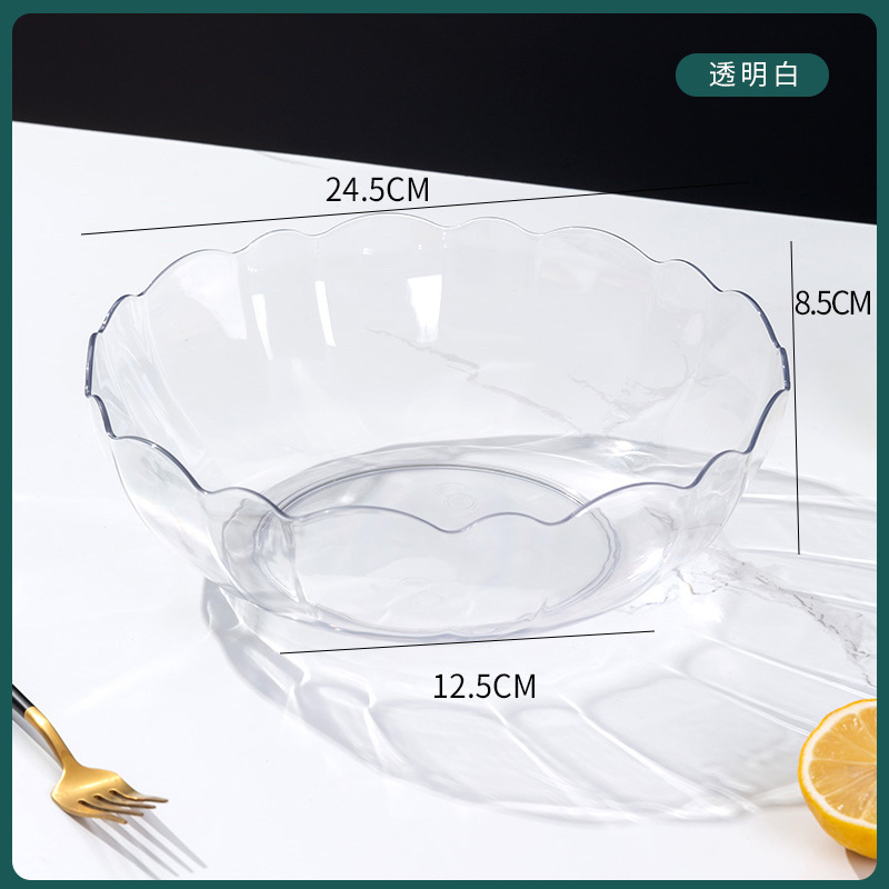 High Transparent Fruit Plate Living Room Home Coffee Table Candy Plate Dried Fruit and Melon Seeds Snack Dish Simple and Light Luxury Style Pet New