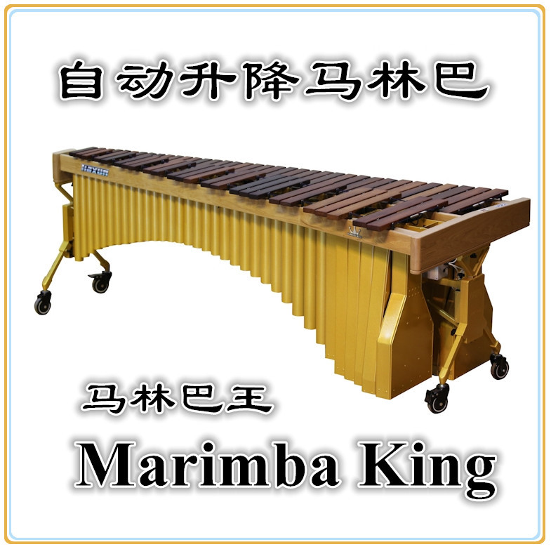 【颤音琴】-颤音琴厂家,品牌,图片,热帖-阿里巴巴