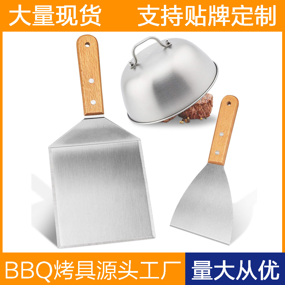 跨境热销不锈钢烤具套装铁板烧料理铲户外BBQ 烤肉牛扒肉饼模组合