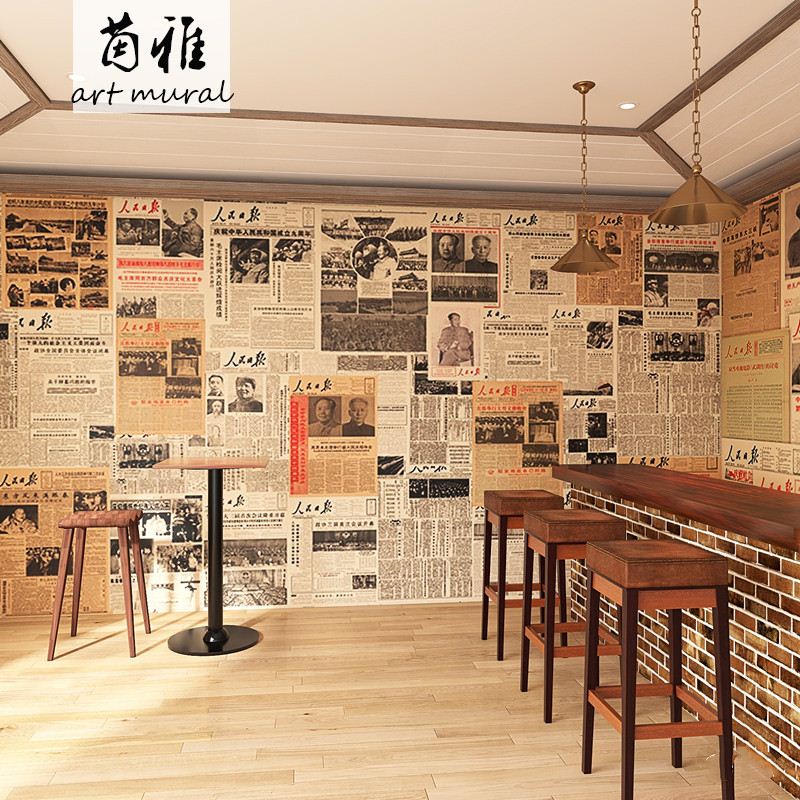 复古怀旧人民日报壁纸致青春餐厅火锅烧烤店拍照背景做旧报纸墙纸