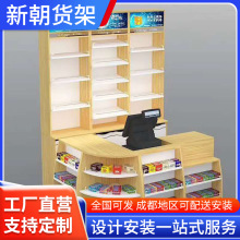 重庆成都超市商场带前置层板收银台卖场服务台可加石材款式储物台
