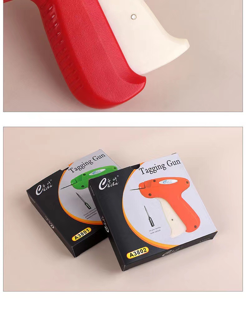 千叶牌服装吊牌枪处理吊牌机标签枪打标枪吊牌标签枪商标枪胶针枪