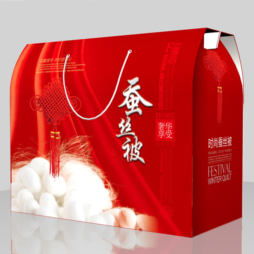 冬被礼盒包装蚕丝被羊毛被芯毛毯通用包装盒结婚陪嫁装棉被子纸箱