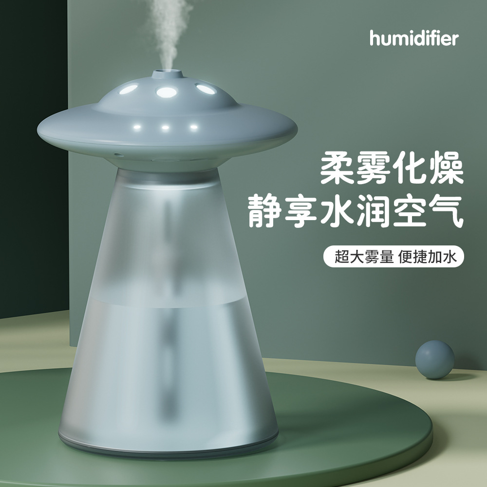 internet celebrity usb rechargeable humidifier household fog air purifier floating humidifier wholesale