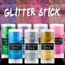 跨境彩妆 GLITTER STICK闪片棒亮片幻彩珠光舞台聚会身体头发膏