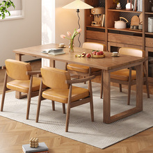 全实木餐桌北欧白蜡木原木长方形岛台一体大板桌莫别恩家用工作台
