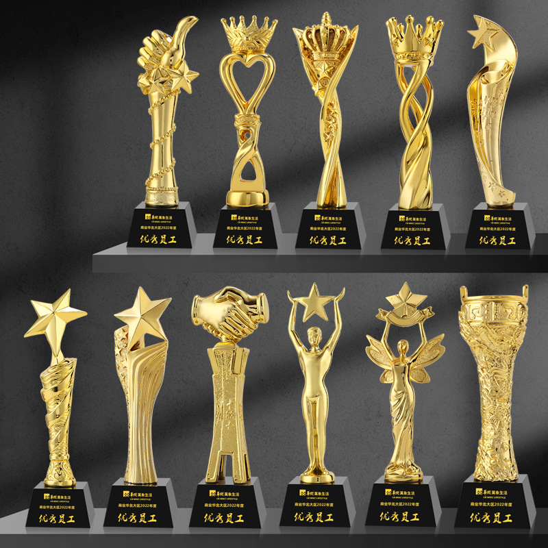 树脂奖杯创意刻字金属水晶五角星优秀员工年会纪念品-阿里巴巴
