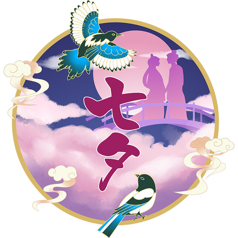 七夕情人节墙贴纸商场店面婚纱店影楼玻璃橱窗贴窗花贴装饰品布置