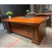 大气老板桌中式办公桌经理主管桌大班台实木皮班台LT2018